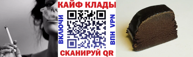 Купить наркотик Верхний Тагил ГАШ Кокаин Амфетамин ОМГ ОМГ сайт Мефедрон