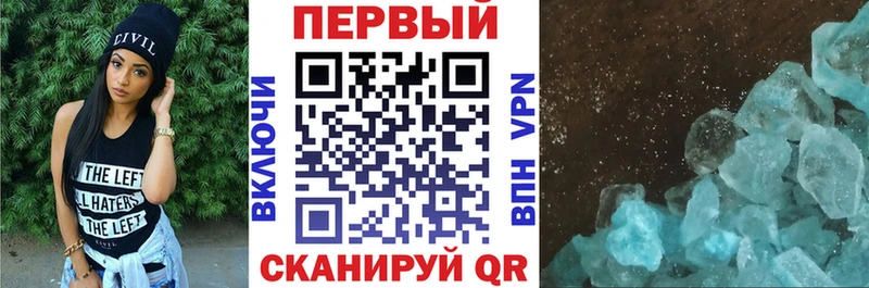 купить  сайты  Верхний Тагил  МЕГА ССЫЛКА  АМФ Premium 