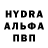 ГАШИШ VHQ Vania Voloshyn