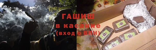 дурь Белокуриха