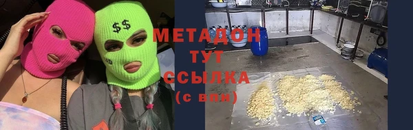 дурь Белокуриха