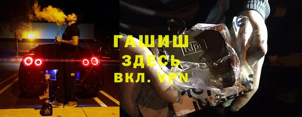 jwh Белоозёрский