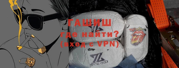 jwh Белоозёрский