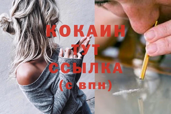 jwh Белоозёрский