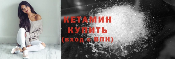 дурь Белокуриха