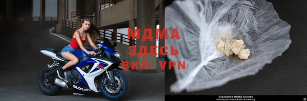 дурь Белокуриха