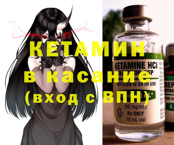 jwh Белоозёрский