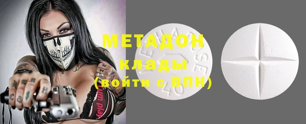 jwh Белоозёрский