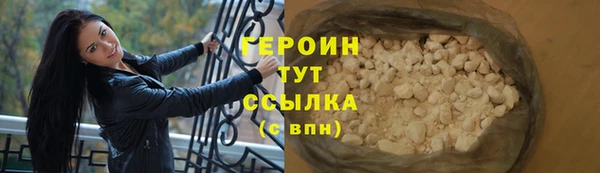 jwh Белоозёрский