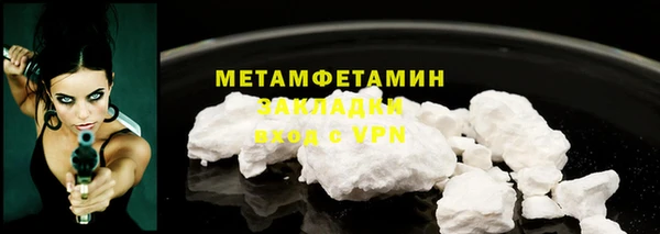 jwh Белоозёрский