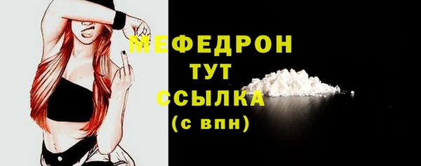 jwh Белоозёрский