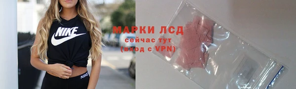 jwh Белоозёрский