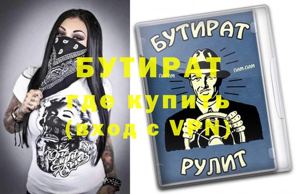 jwh Белоозёрский