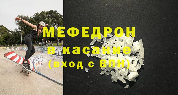 дурь Белокуриха