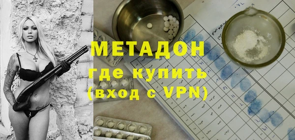 jwh Белоозёрский