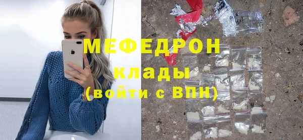 jwh Белоозёрский