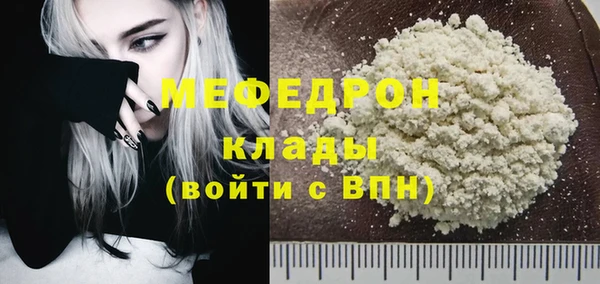 jwh Белоозёрский