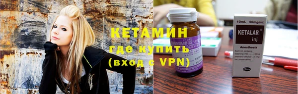 гашик Беломорск