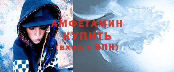 дурь Белокуриха
