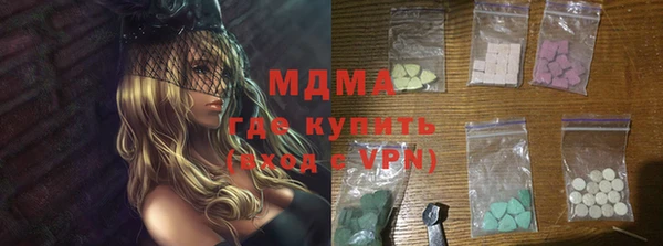 дурь Белокуриха