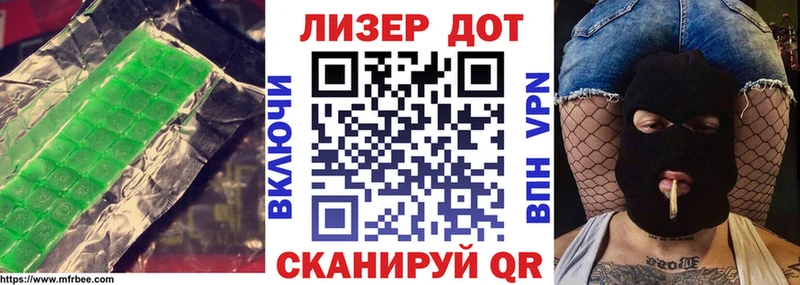 LSD-25 экстази кислота  купить наркотик  гидра зеркало  Верхний Тагил 
