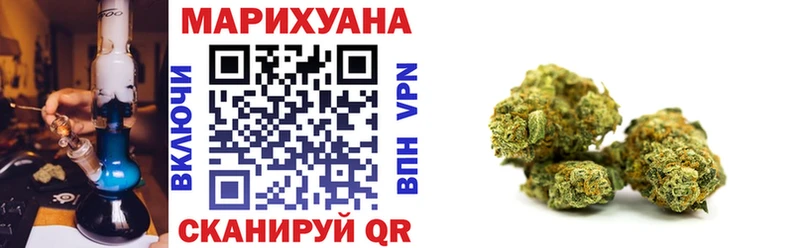 Марихуана LSD WEED  Верхний Тагил 